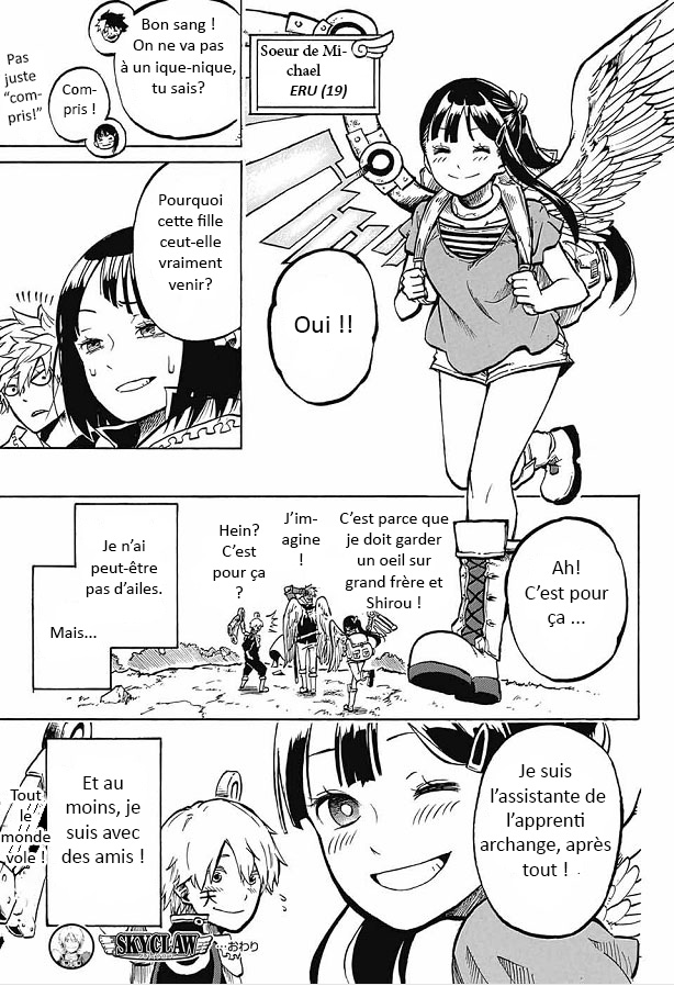 SKY CLAW Oneshot 第48页