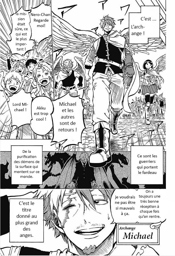 SKY CLAW Oneshot 第8页