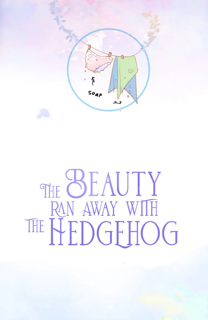 The Beauty Ran Away With the Hedgehog Why Can't I Seem to Avoid You? 第11页