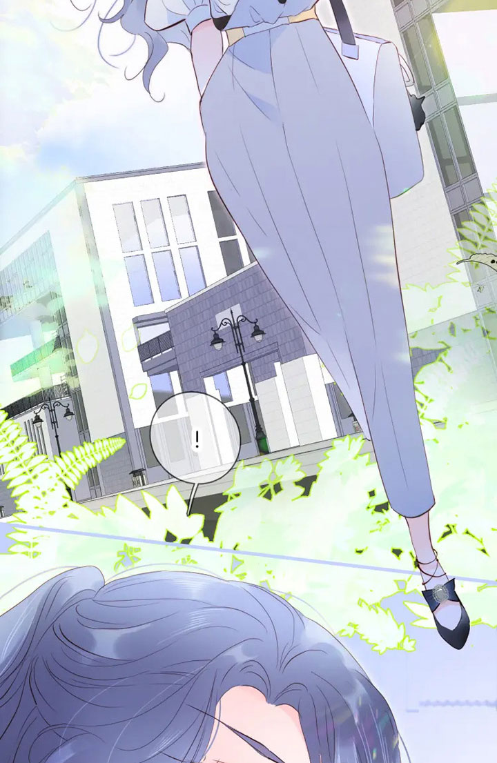 The Beauty Ran Away With the Hedgehog Why Can't I Seem to Avoid You? 第13页