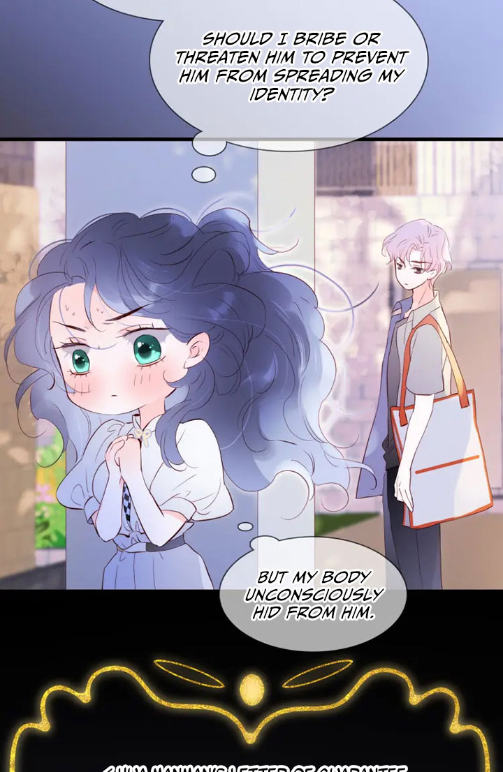 The Beauty Ran Away With the Hedgehog Why Can't I Seem to Avoid You? 第17页