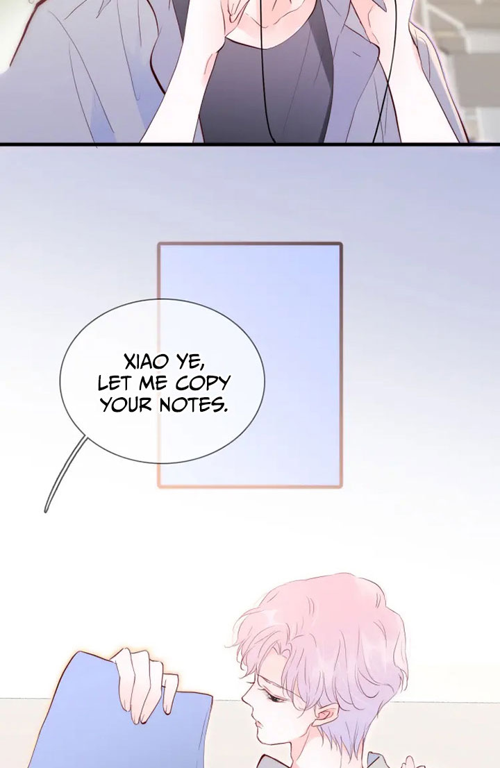 The Beauty Ran Away With the Hedgehog Why Can't I Seem to Avoid You? 第21页