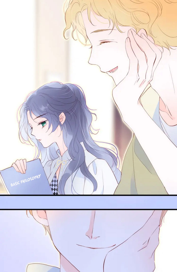 The Beauty Ran Away With the Hedgehog Why Can't I Seem to Avoid You? 第26页