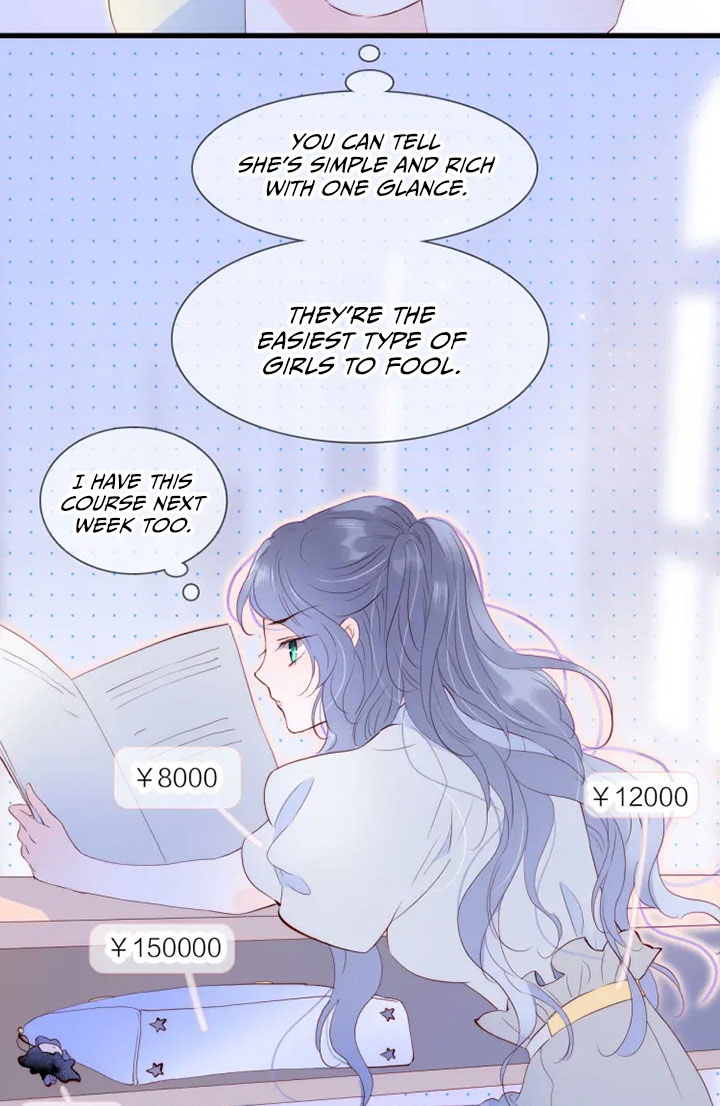 The Beauty Ran Away With the Hedgehog Why Can't I Seem to Avoid You? 第27页