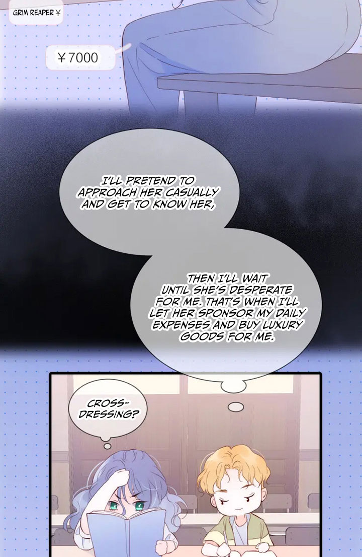 The Beauty Ran Away With the Hedgehog Why Can't I Seem to Avoid You? 第28页