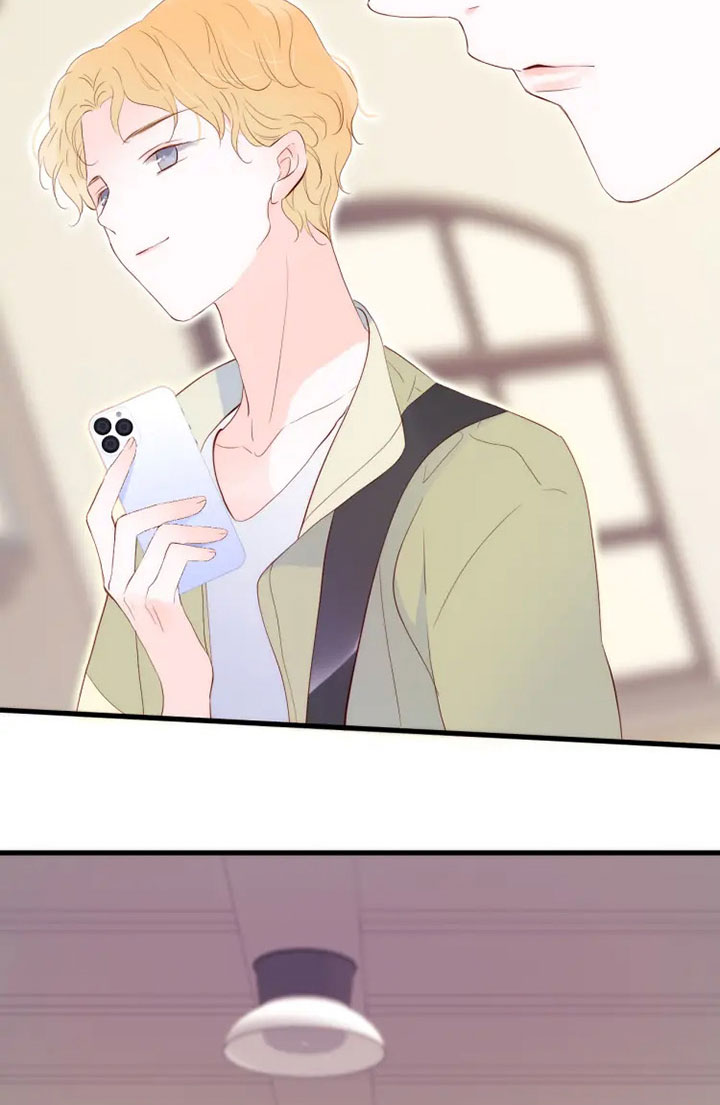 The Beauty Ran Away With the Hedgehog Why Can't I Seem to Avoid You? 第33页