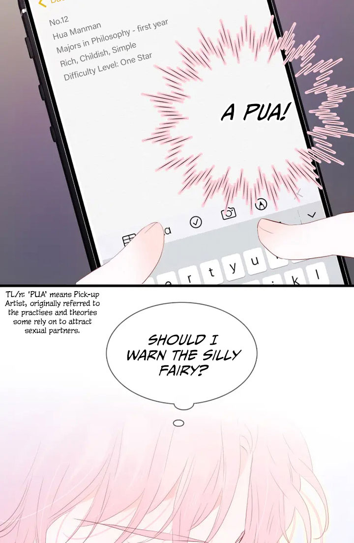 The Beauty Ran Away With the Hedgehog Why Can't I Seem to Avoid You? 第35页