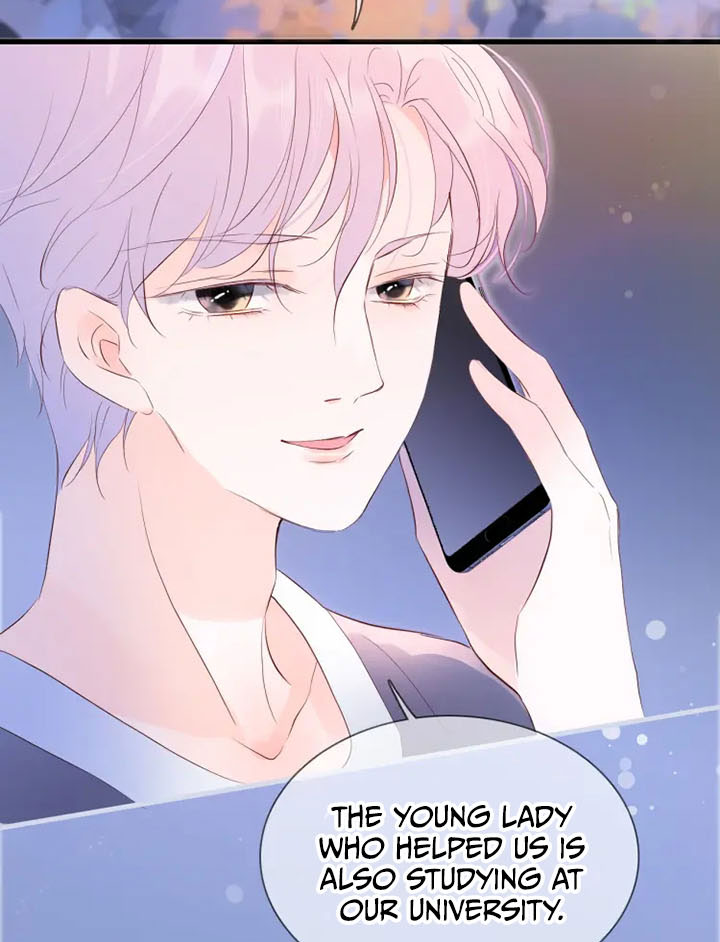The Beauty Ran Away With the Hedgehog Why Can't I Seem to Avoid You? 第80页