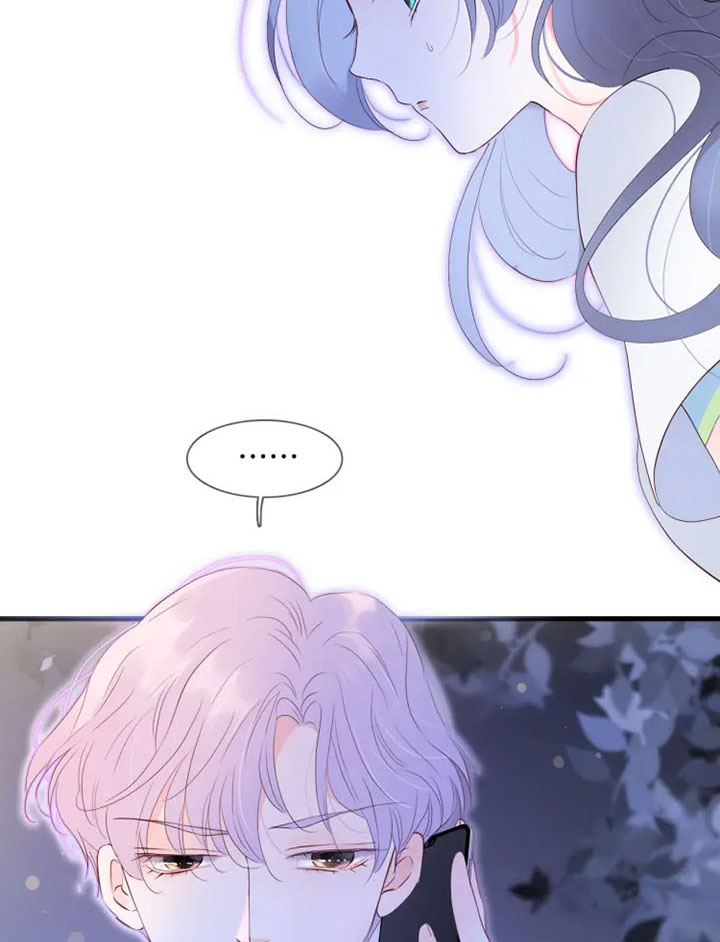 The Beauty Ran Away With the Hedgehog Why Can't I Seem to Avoid You? 第82页