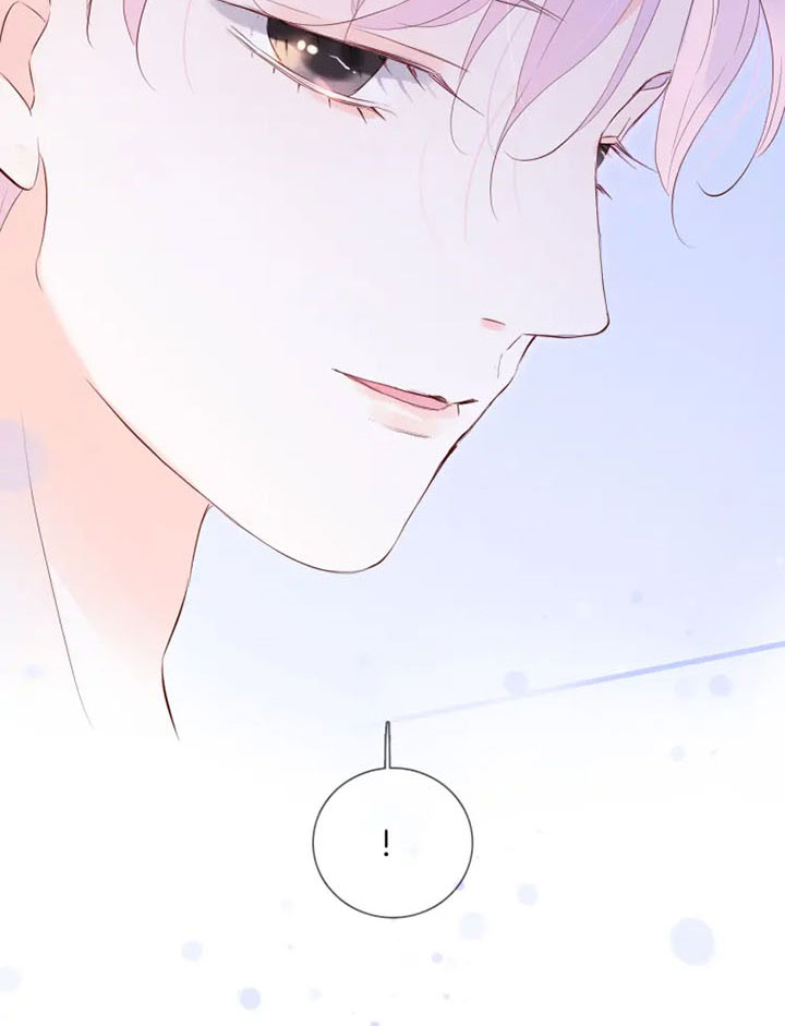 The Beauty Ran Away With the Hedgehog Why Can't I Seem to Avoid You? 第85页