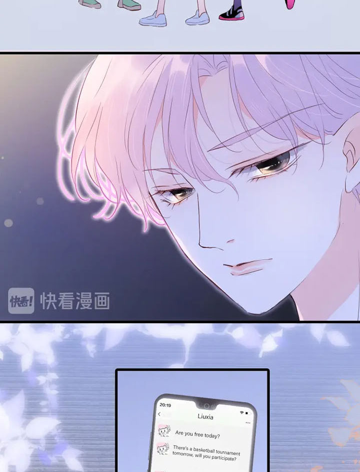 The Beauty Ran Away With the Hedgehog Why Can't I Seem to Avoid You? 第89页