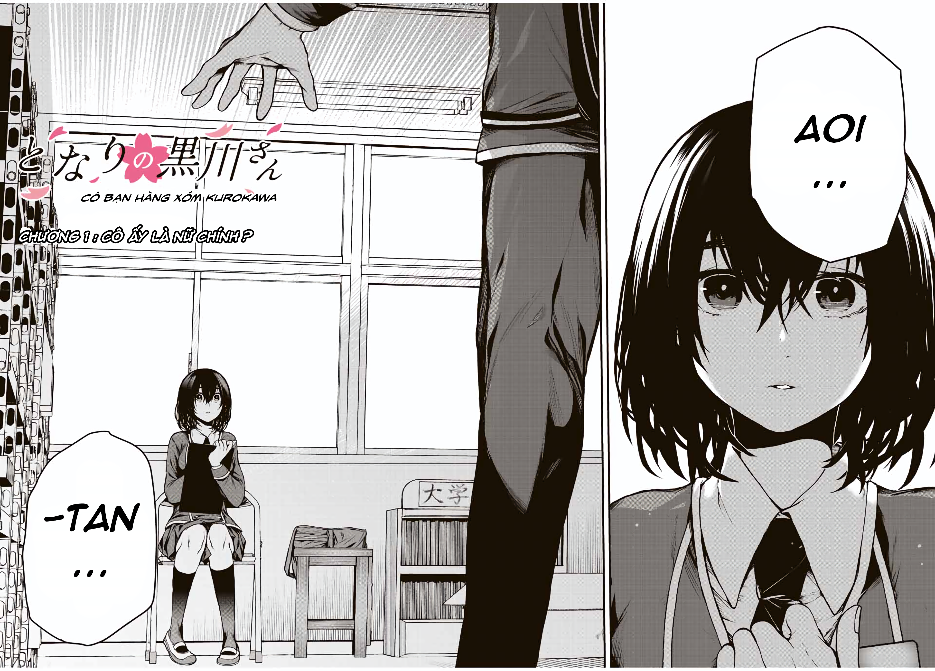 Tonari no Kurokawa-san Cô ấy là nữ chính? 第2页