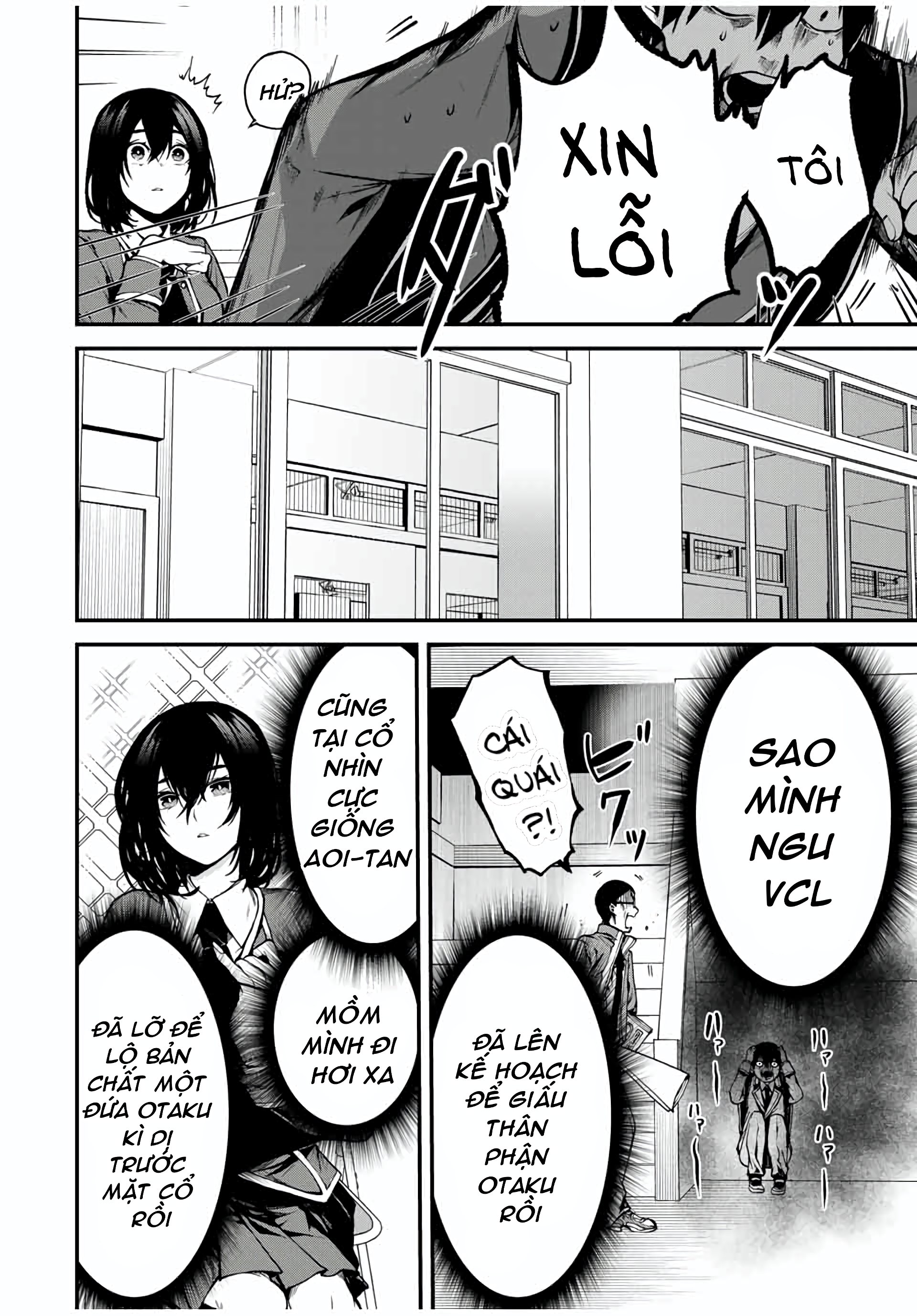 Tonari no Kurokawa-san Cô ấy là nữ chính? 第11页