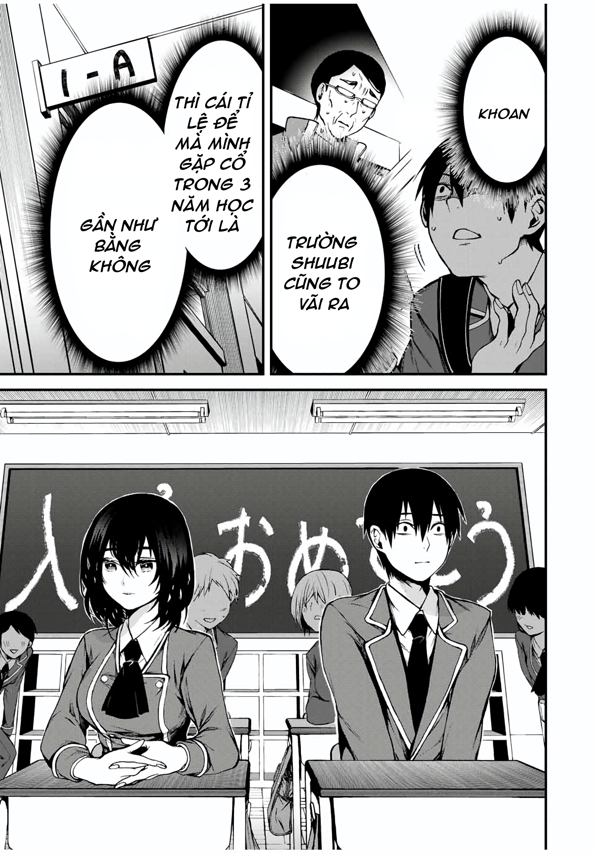 Tonari no Kurokawa-san Cô ấy là nữ chính? 第12页