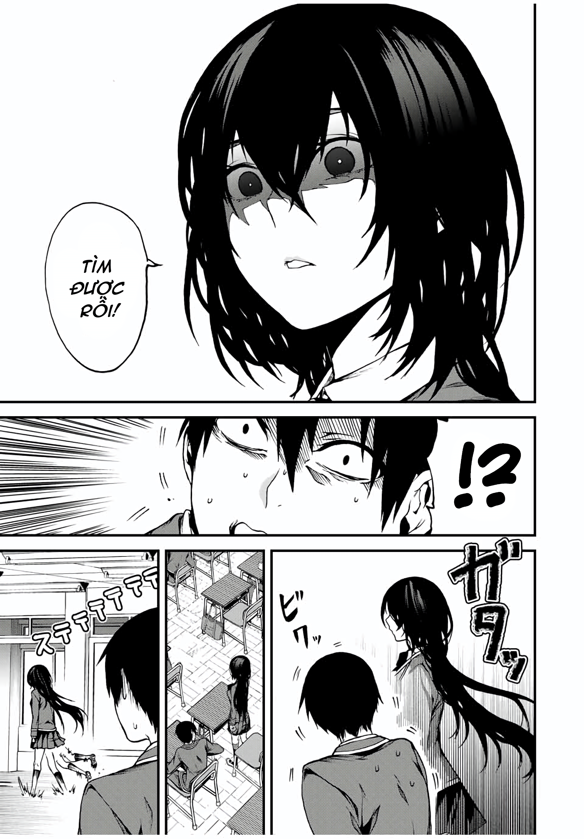 Tonari no Kurokawa-san Cô ấy là nữ chính? 第14页