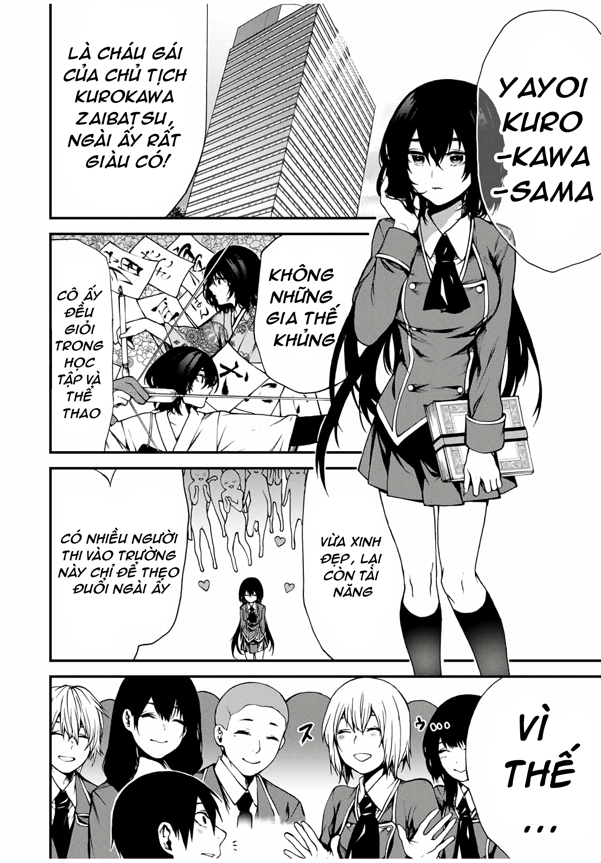 Tonari no Kurokawa-san Cô ấy là nữ chính? 第17页