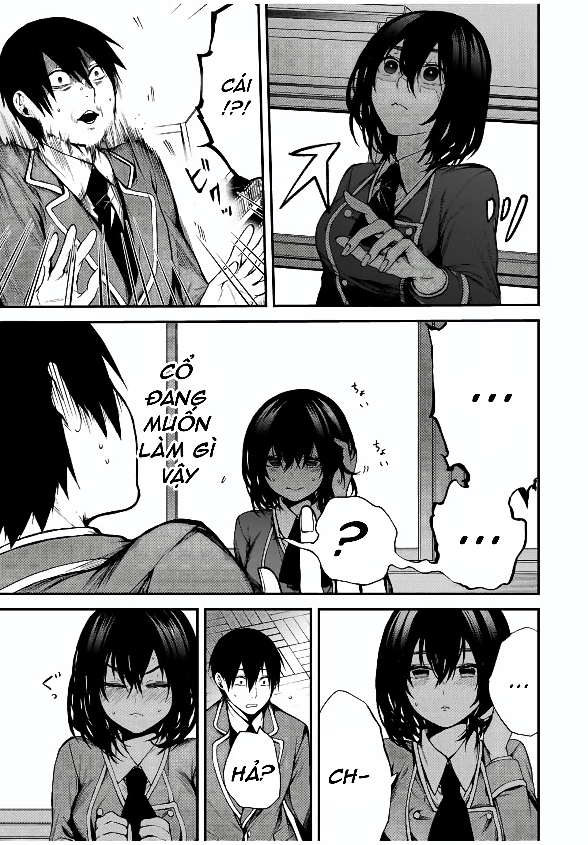 Tonari no Kurokawa-san Cô ấy là nữ chính? 第22页