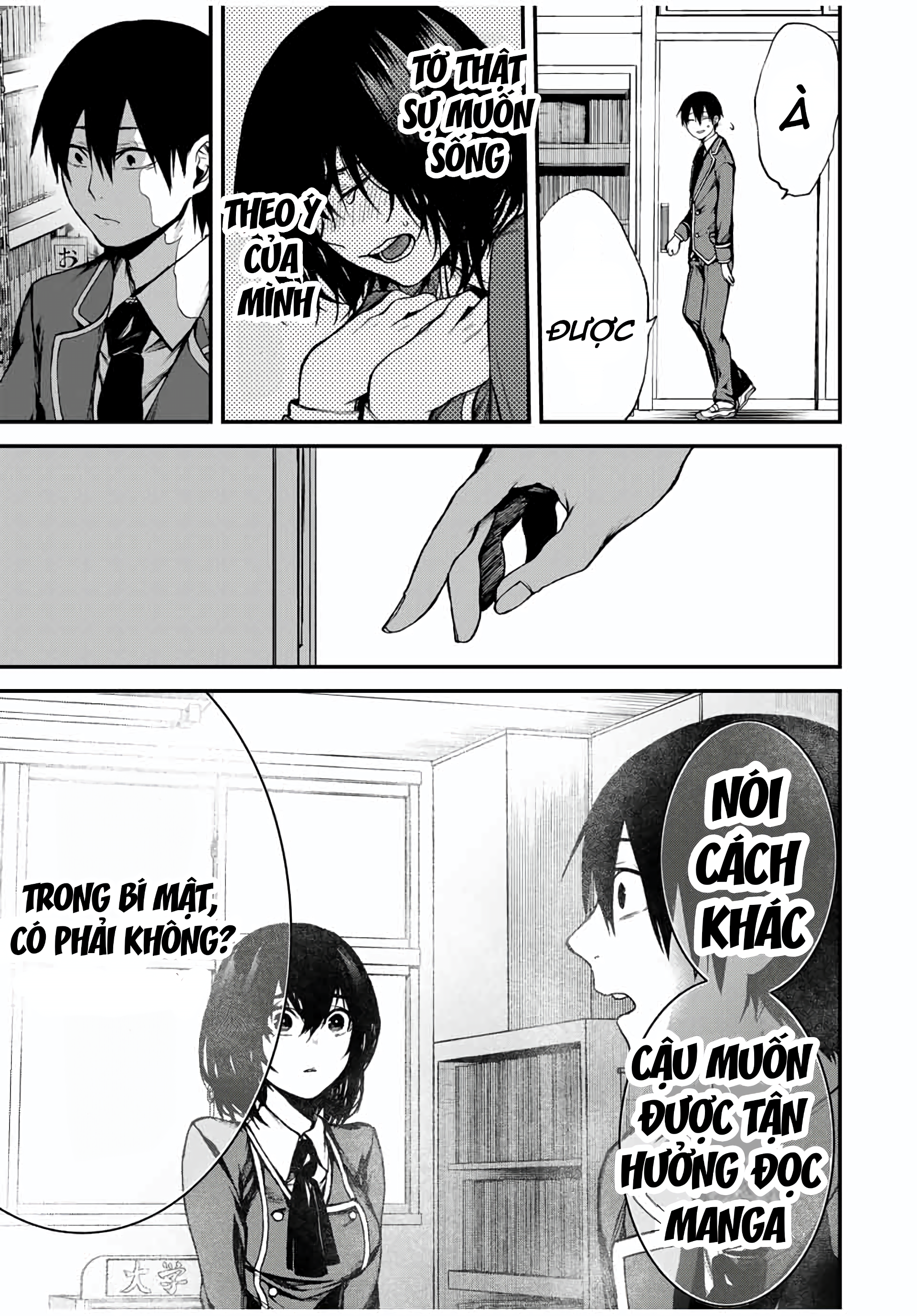 Tonari no Kurokawa-san Cô ấy là nữ chính? 第30页