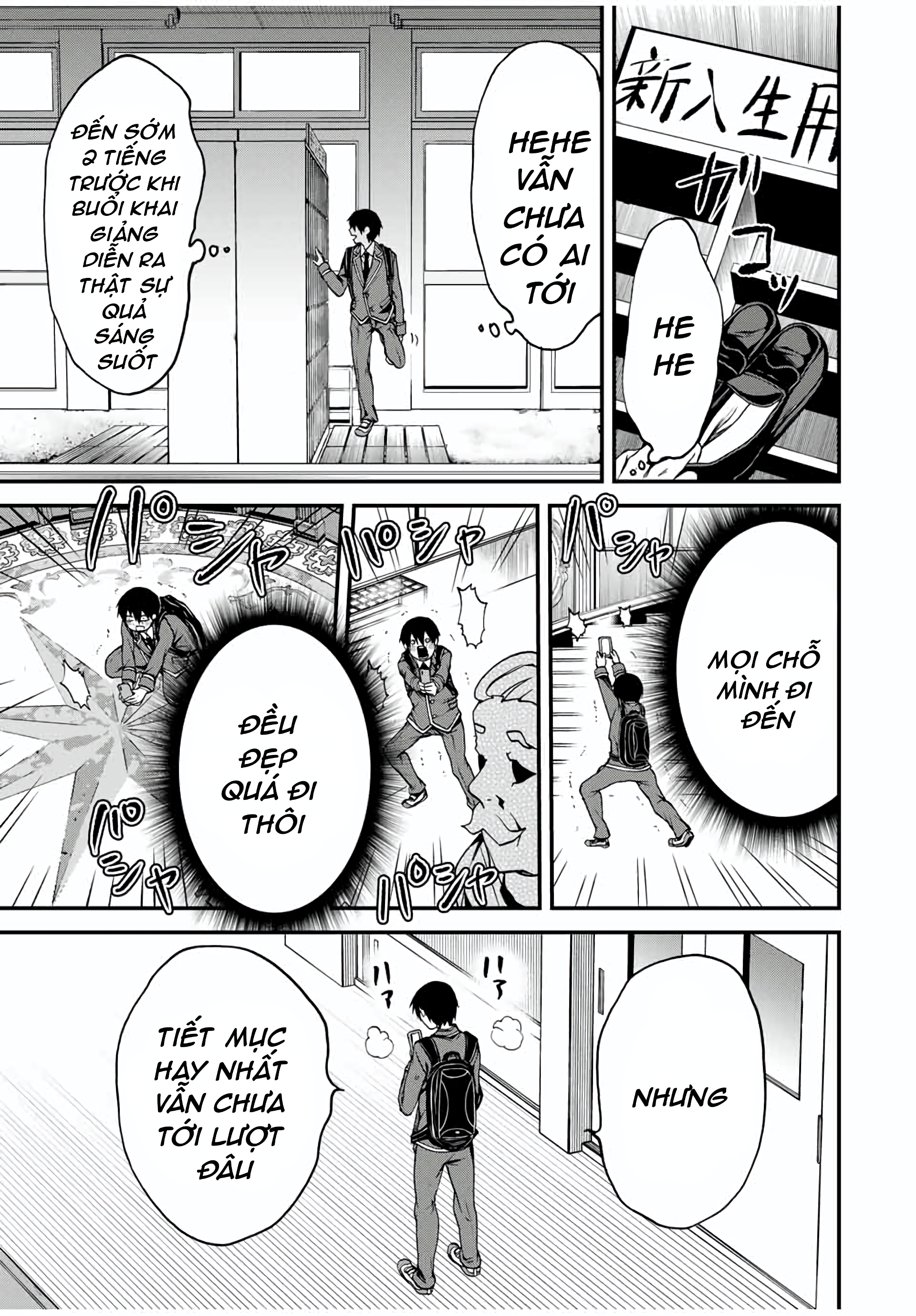 Tonari no Kurokawa-san Cô ấy là nữ chính? 第4页