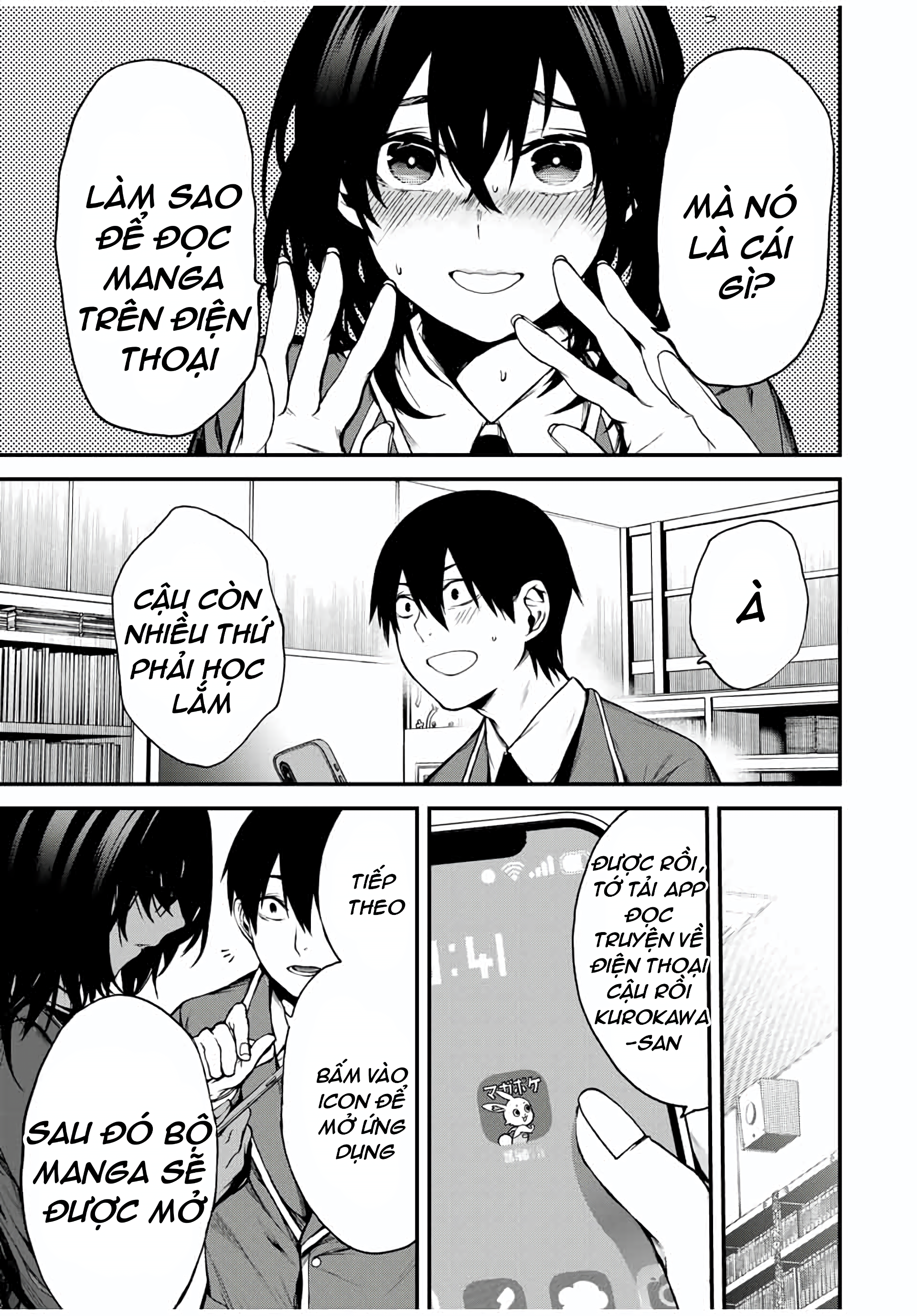 Tonari no Kurokawa-san Cô ấy là nữ chính? 第32页