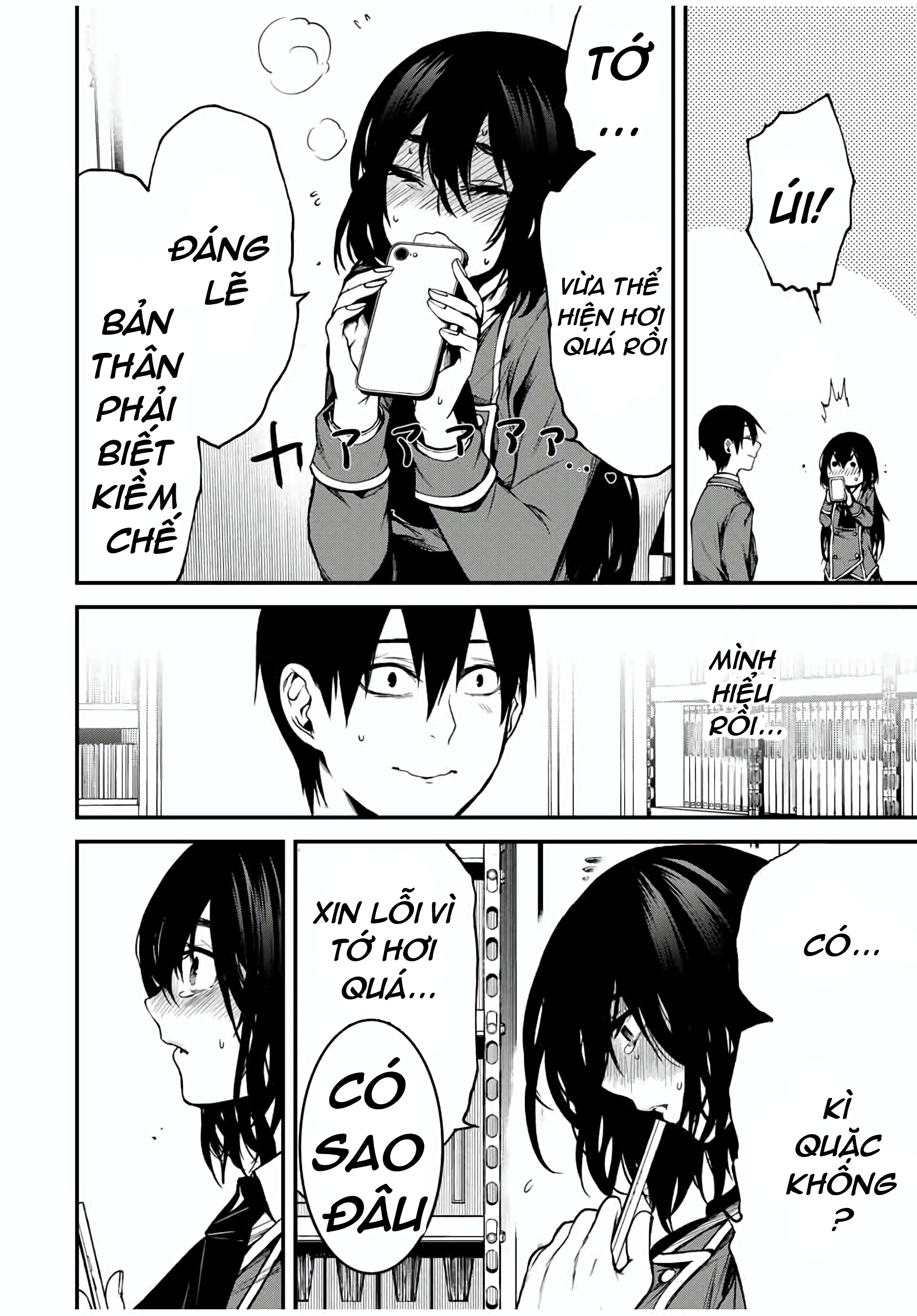 Tonari no Kurokawa-san Cô ấy là nữ chính? 第35页