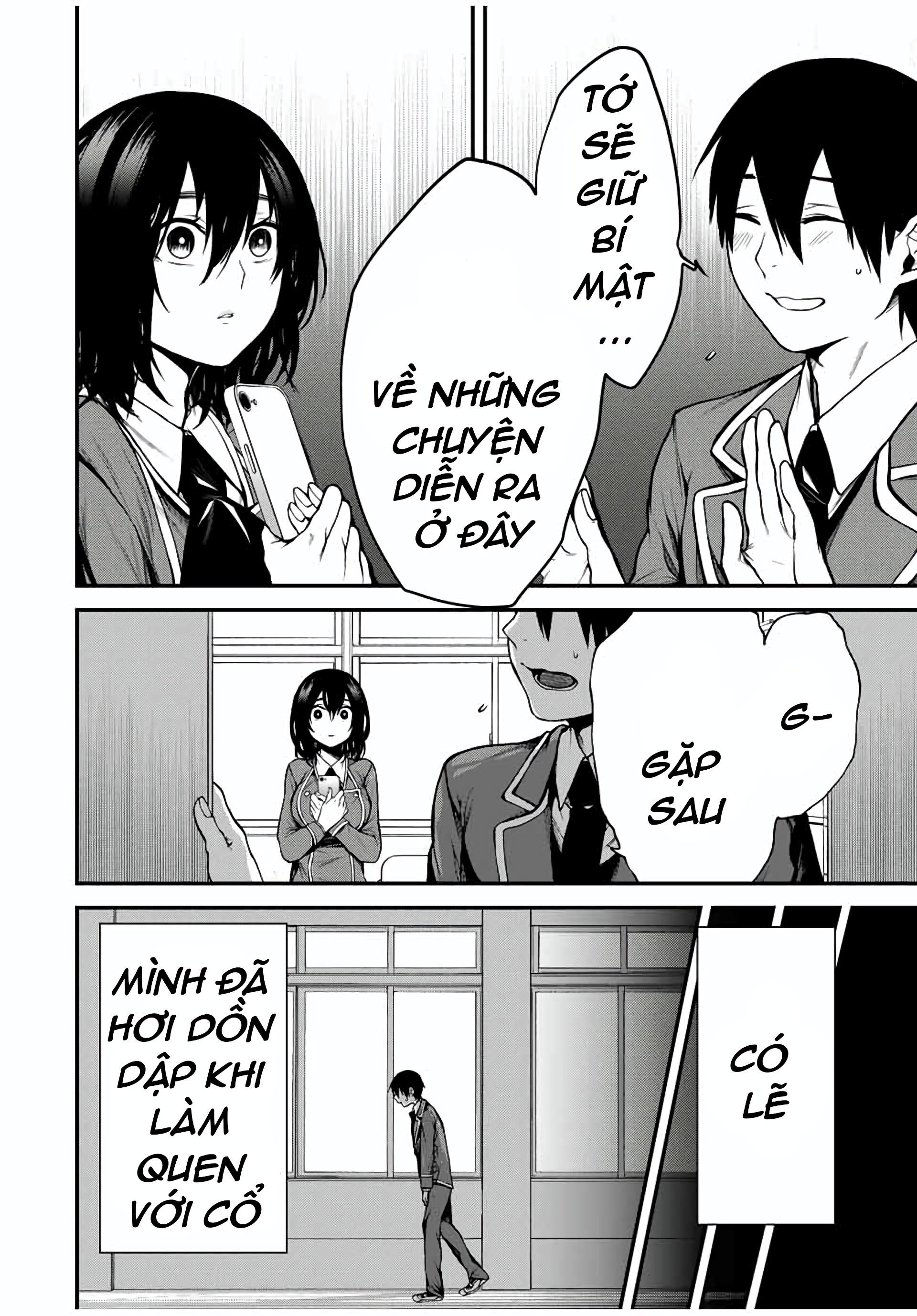 Tonari no Kurokawa-san Cô ấy là nữ chính? 第37页