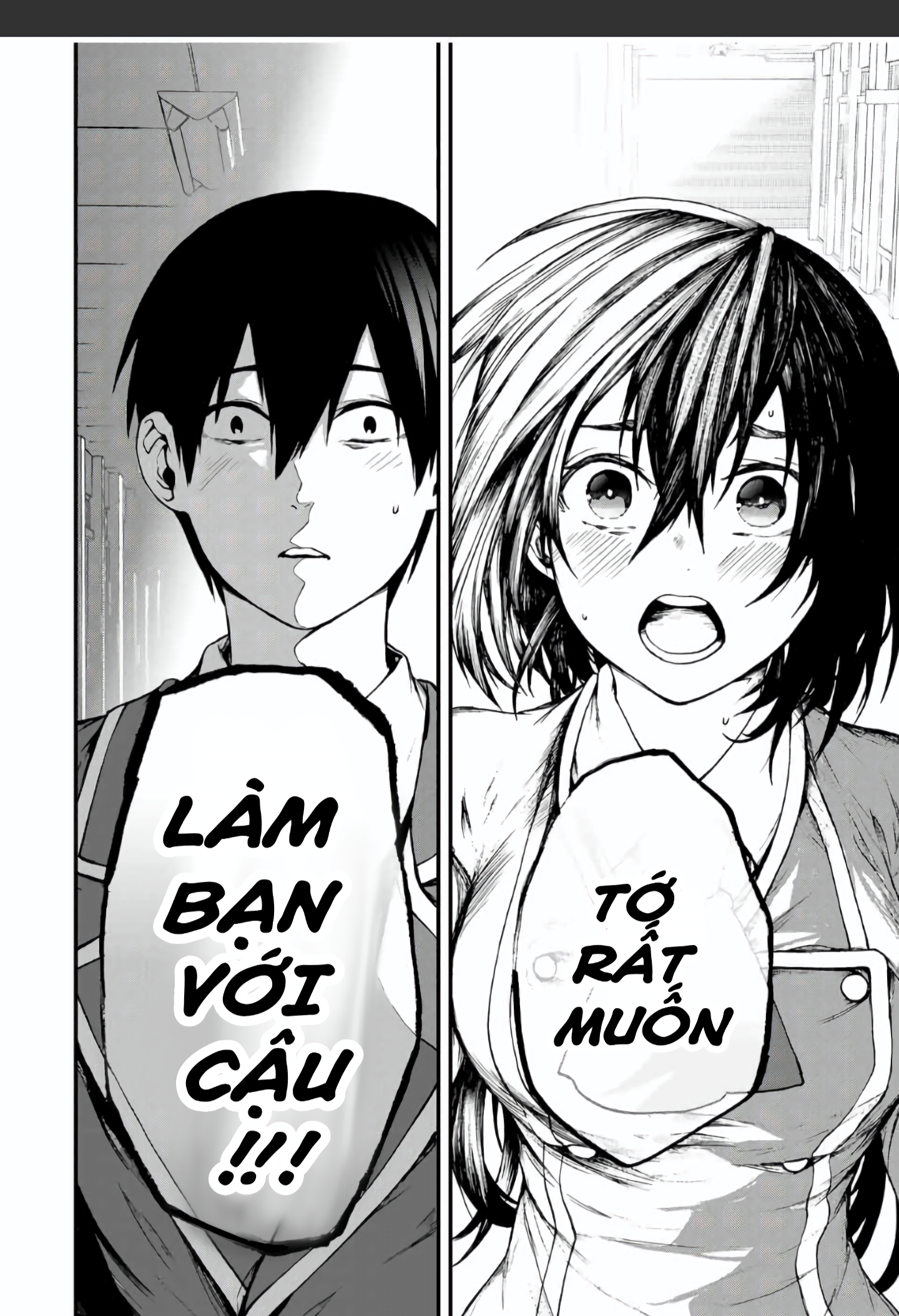 Tonari no Kurokawa-san Cô ấy là nữ chính? 第42页