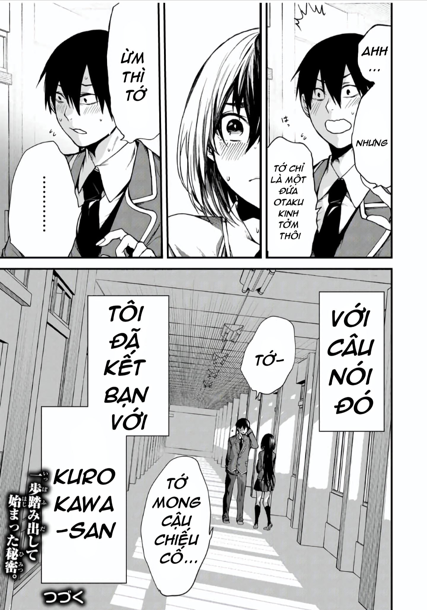 Tonari no Kurokawa-san Cô ấy là nữ chính? 第43页