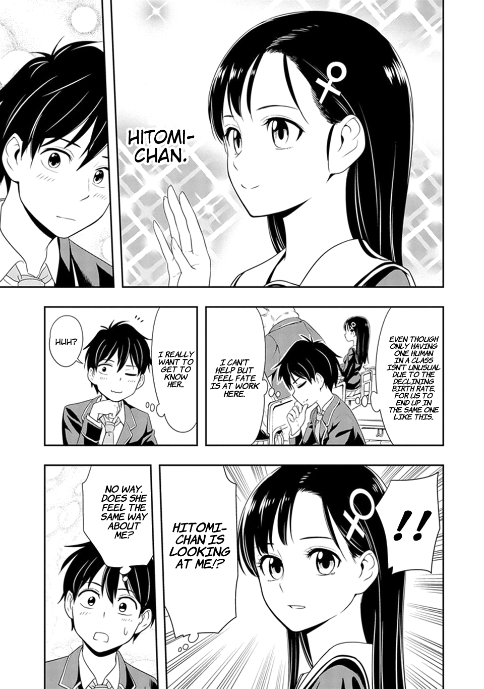 Seton Academy: Join the Pack! The Lone Wolf Lanka 第6页