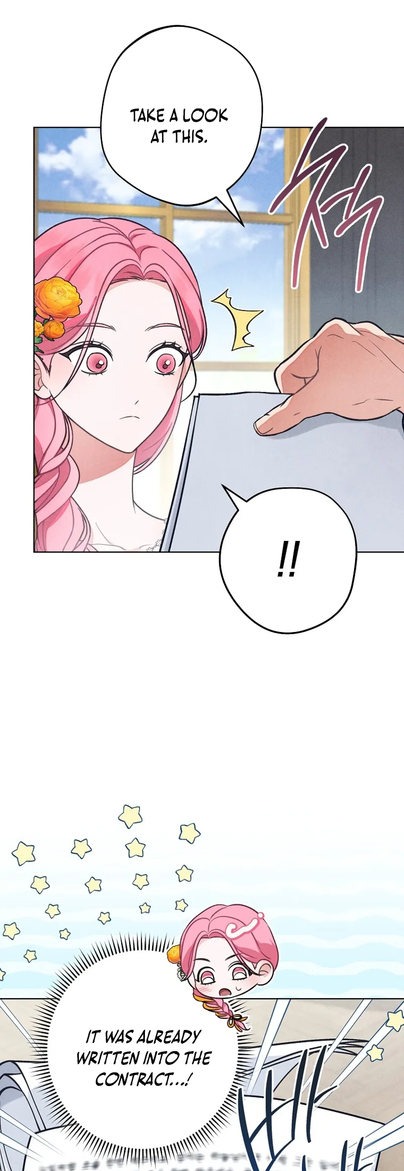 The Duke's Obsession With His Wife Ch. 13 第18页