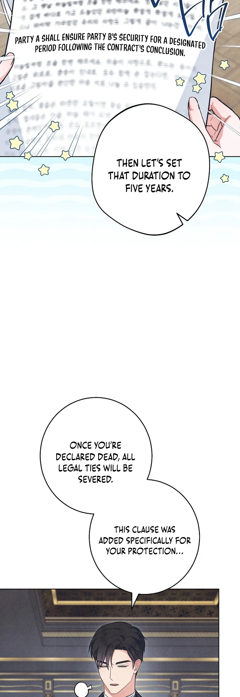 The Duke's Obsession With His Wife Ch. 13 第19页