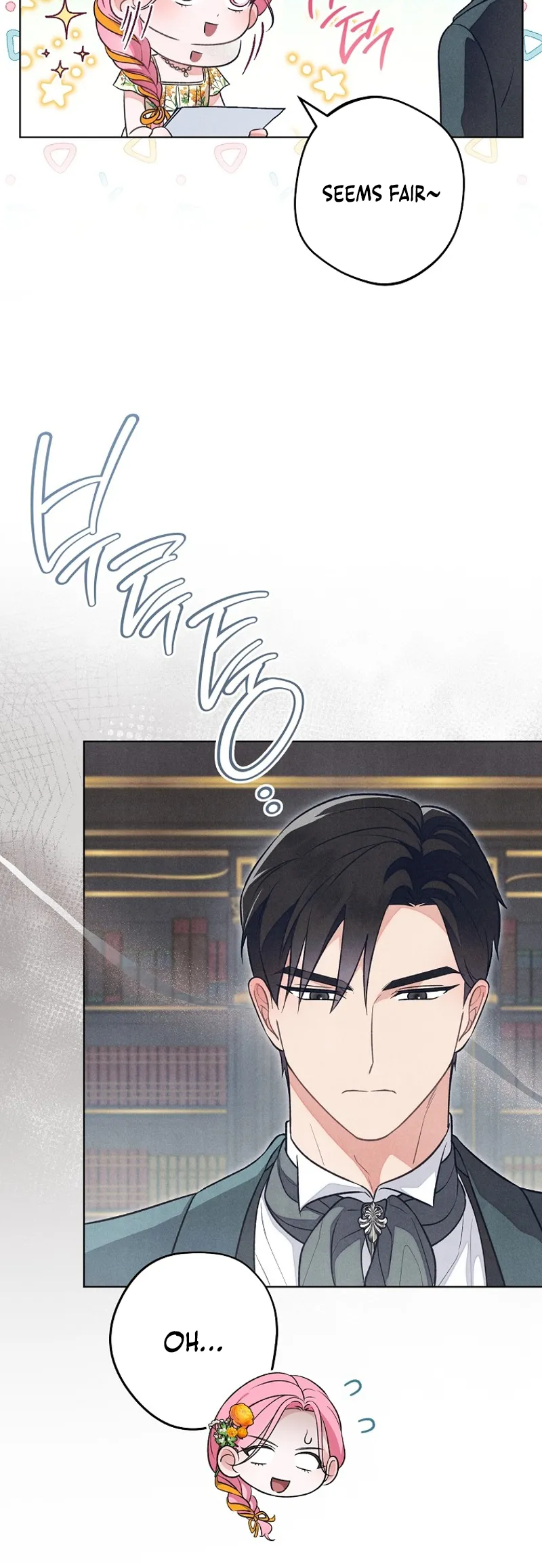 The Duke's Obsession With His Wife Ch. 13 第21页