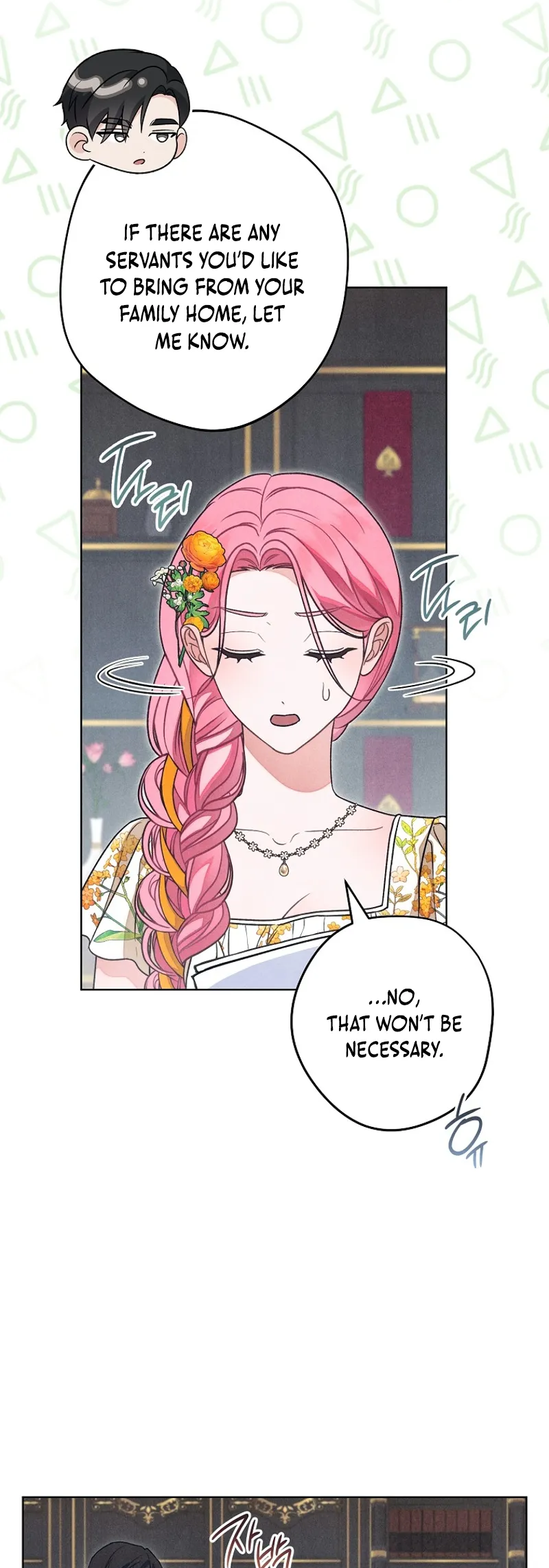The Duke's Obsession With His Wife Ch. 13 第36页