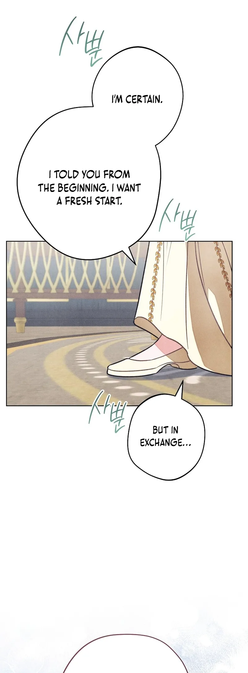 The Duke's Obsession With His Wife Ch. 13 第5页
