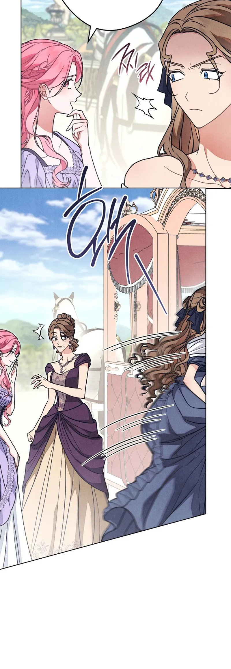 The Duke's Obsession With His Wife Ch. 13 第43页