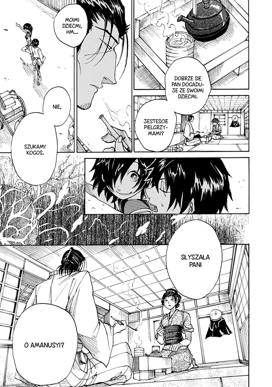 Amanusya Oneshot 第14页