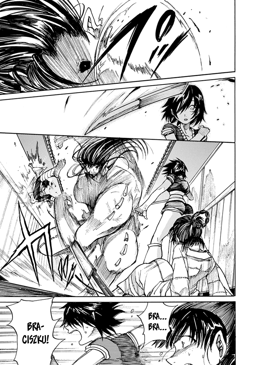 Amanusya Oneshot 第24页
