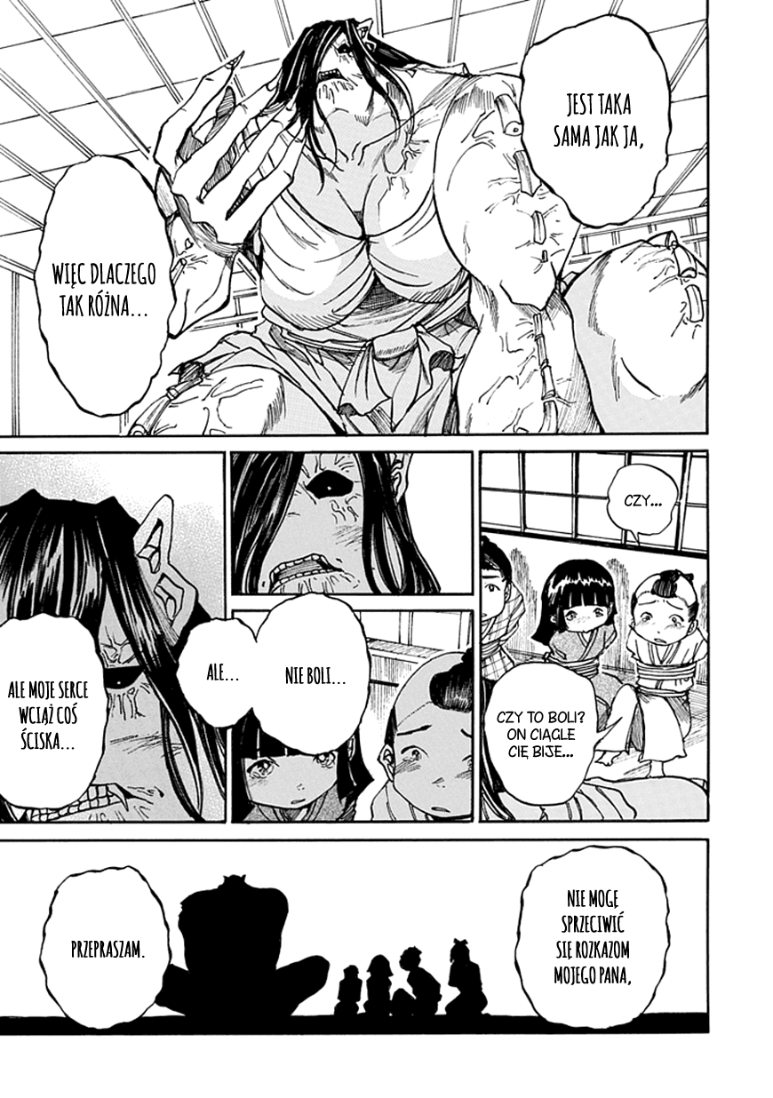 Amanusya Oneshot 第32页