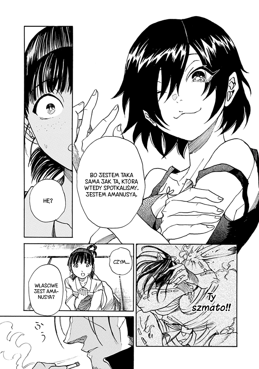 Amanusya Oneshot 第34页
