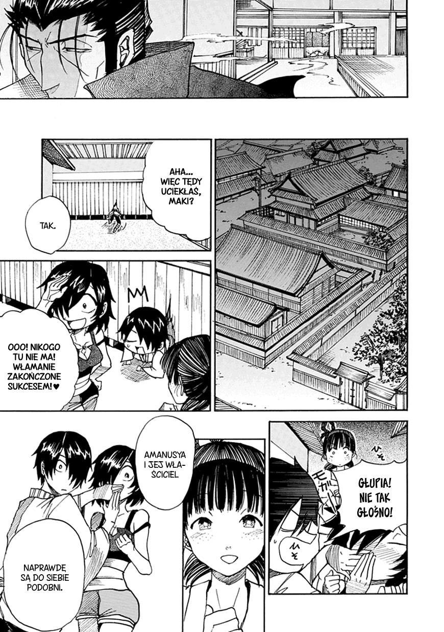 Amanusya Oneshot 第40页