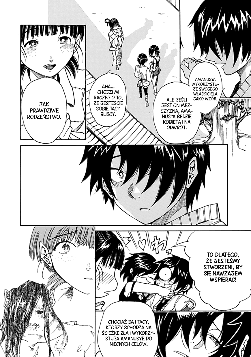 Amanusya Oneshot 第41页
