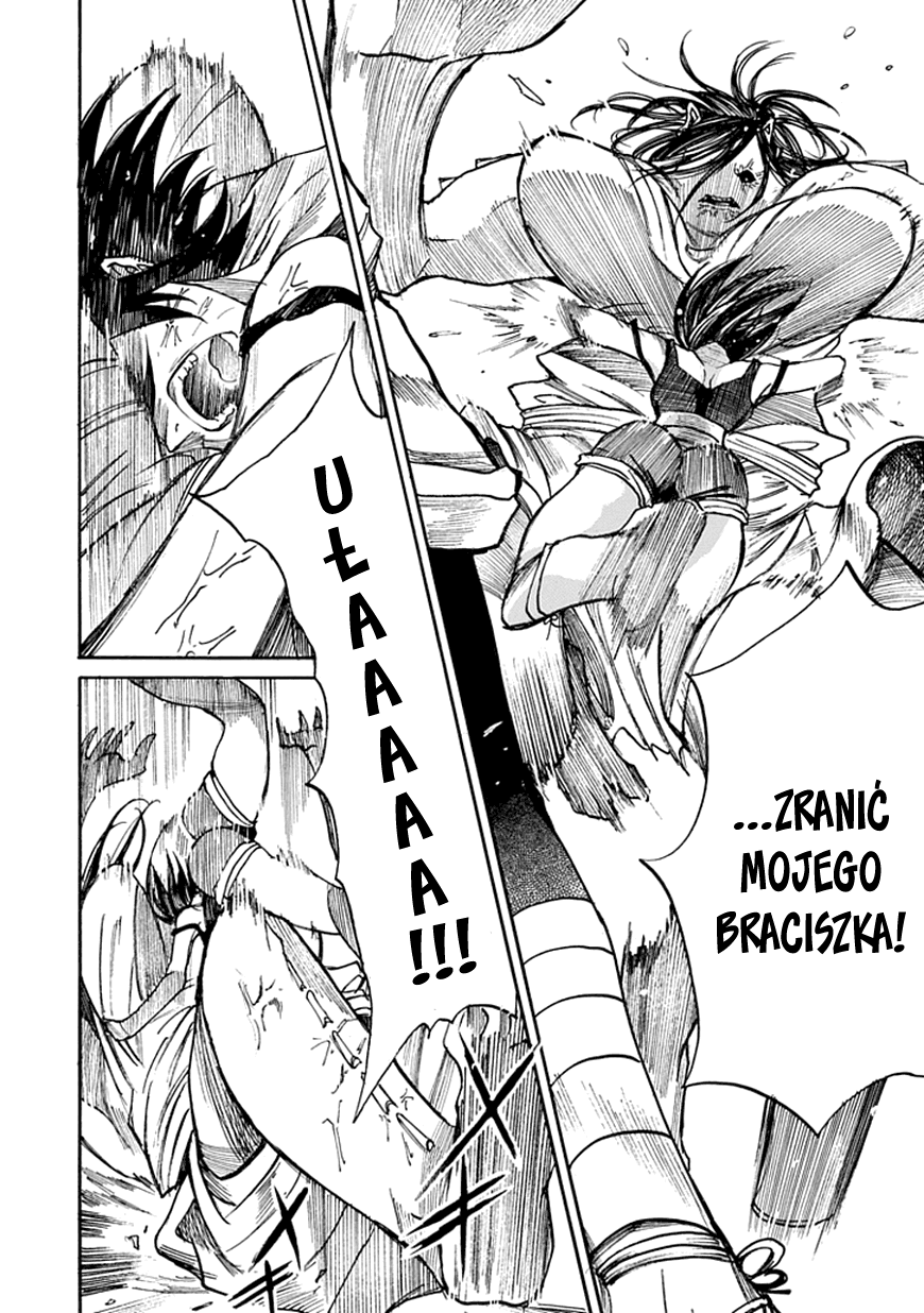 Amanusya Oneshot 第49页