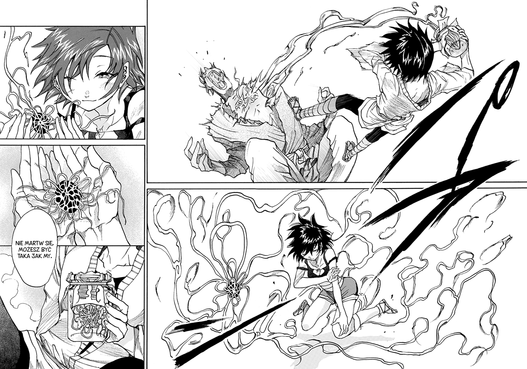 Amanusya Oneshot 第57页