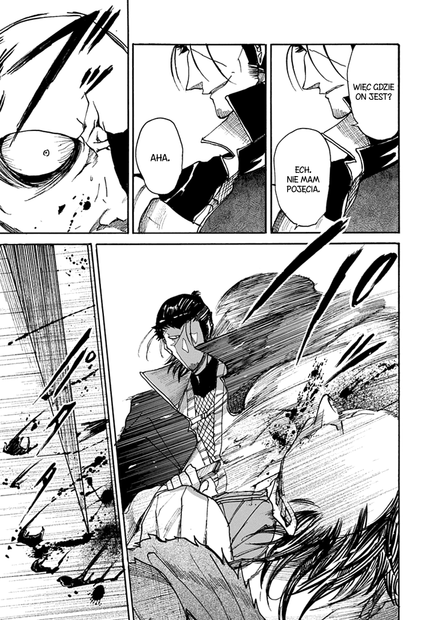 Amanusya Oneshot 第61页