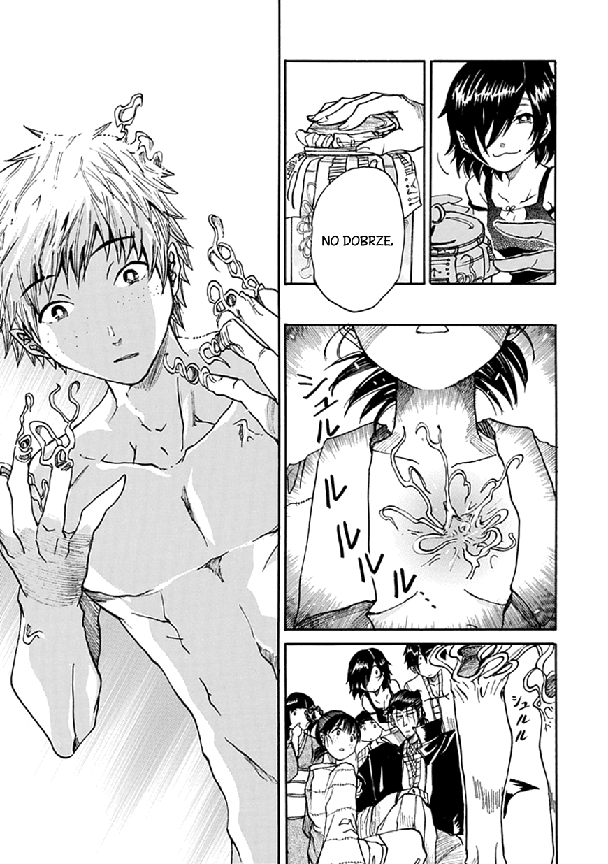 Amanusya Oneshot 第65页