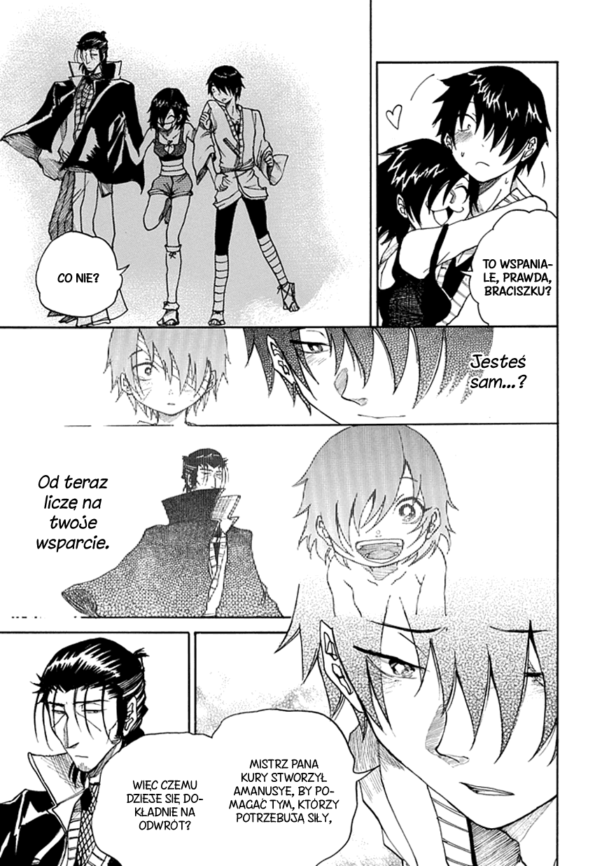 Amanusya Oneshot 第67页