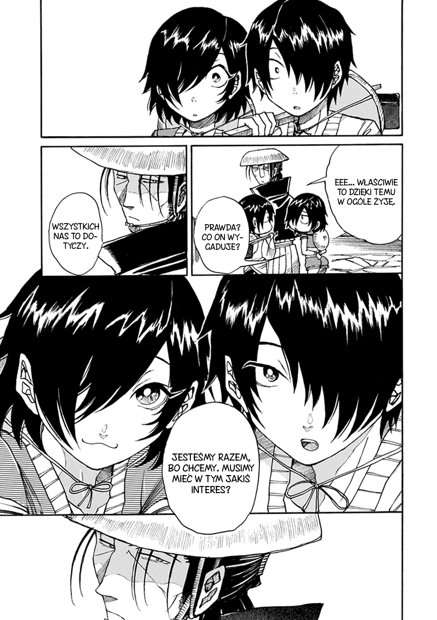Amanusya Oneshot 第69页