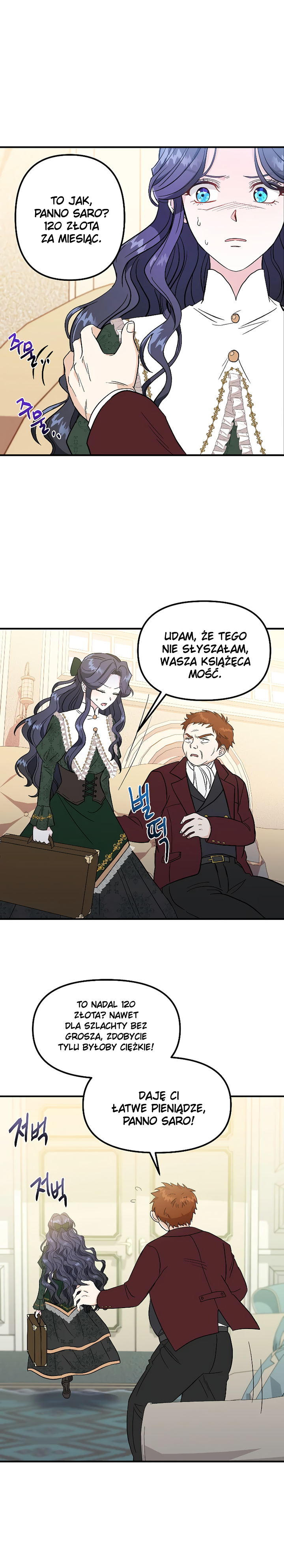 I Became the Tutor of the Royal Twins Roz. 2 第1页