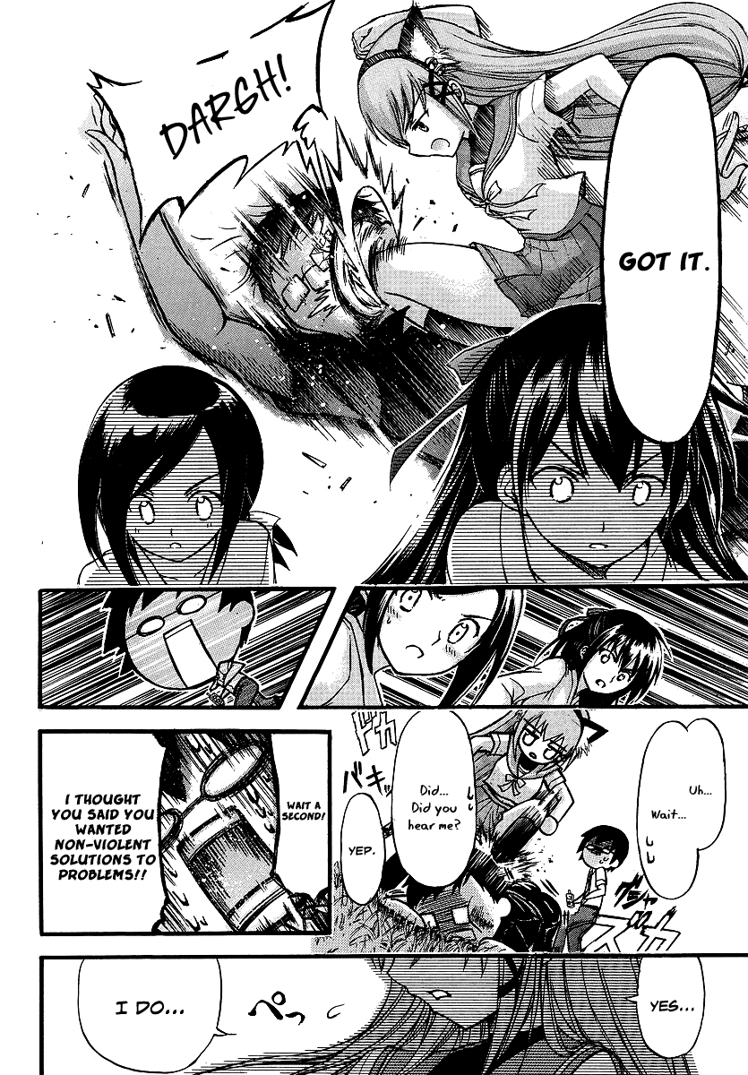 Gou-dere Bishoujo Nagihara Sora Please, Not So Violent! 第11页