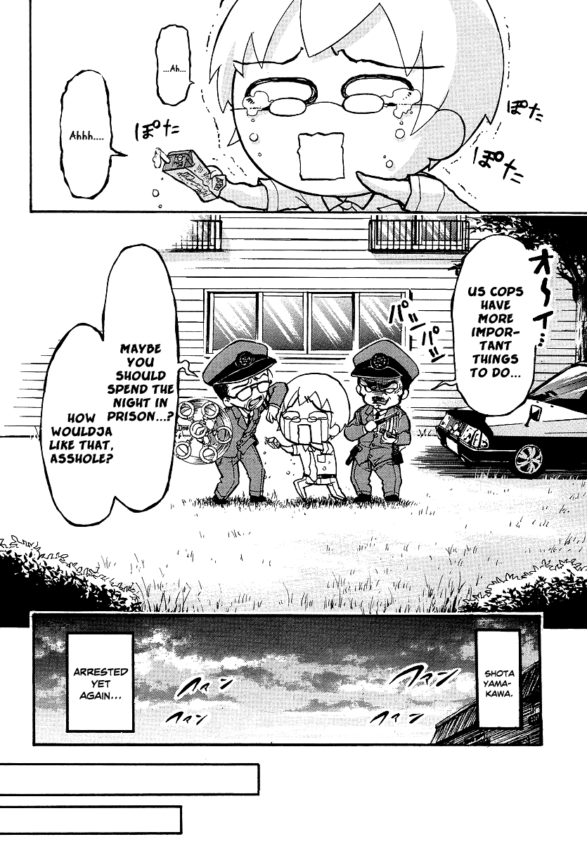 Gou-dere Bishoujo Nagihara Sora Please, Not So Violent! 第19页